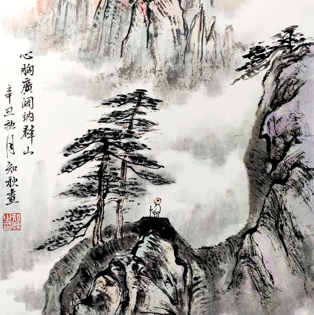 国画山水 <知秋案例>