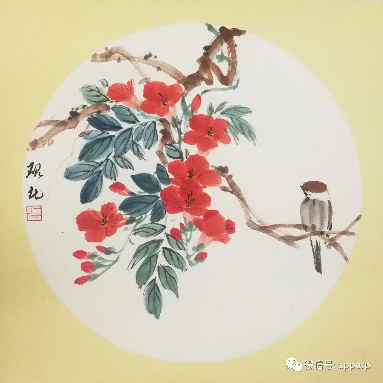 国画花鸟 <砚北案例>