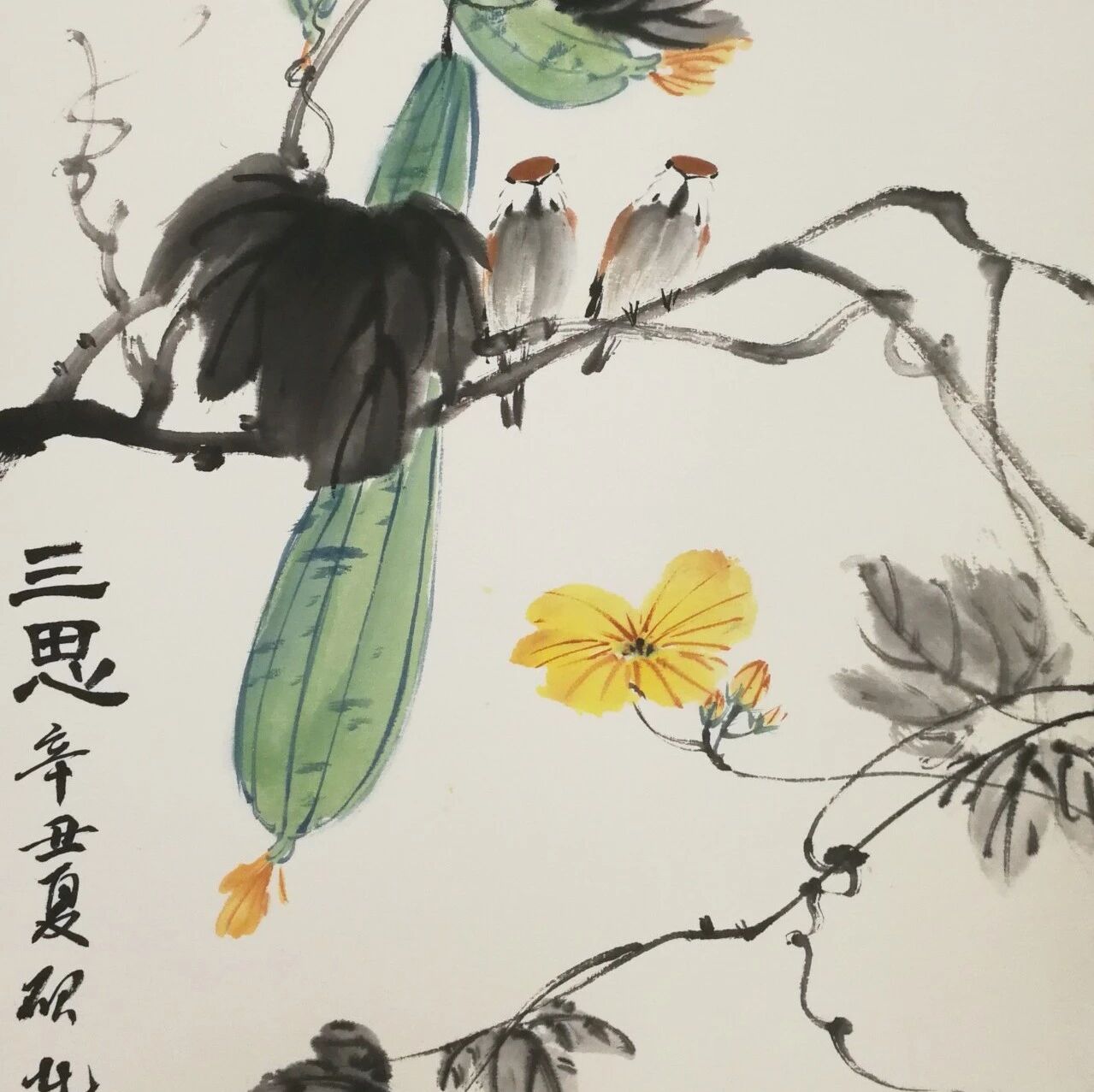 国画花鸟 <砚北案例>