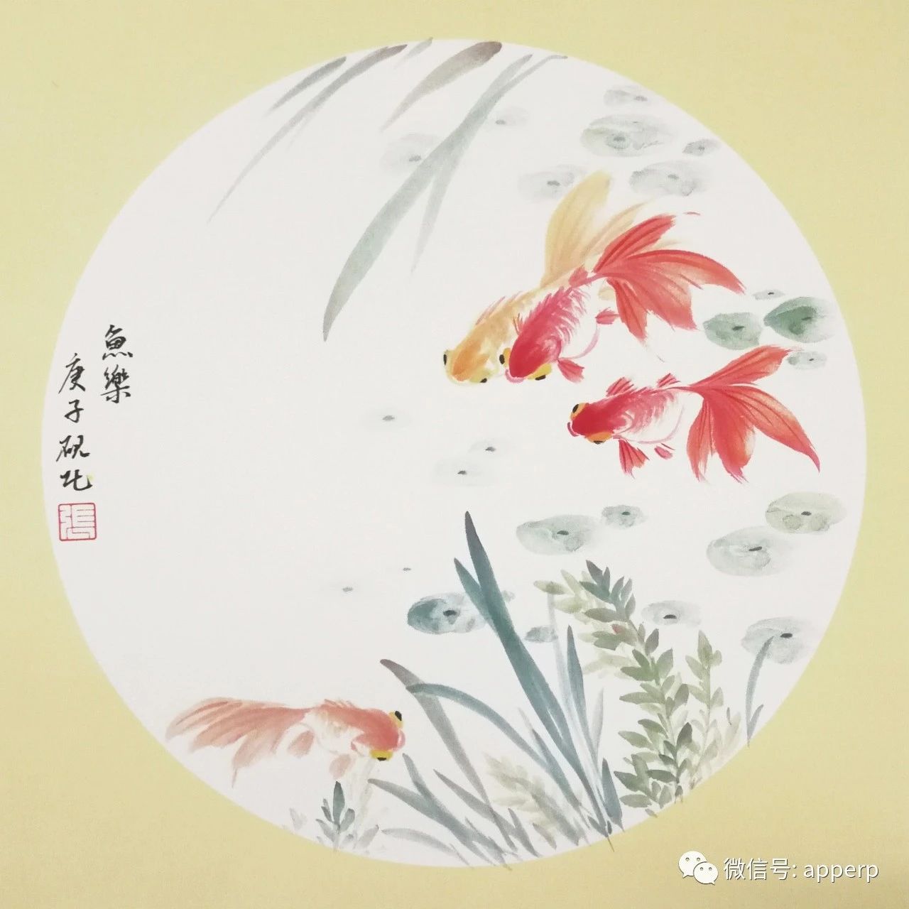 国画花鸟 <砚北案例>