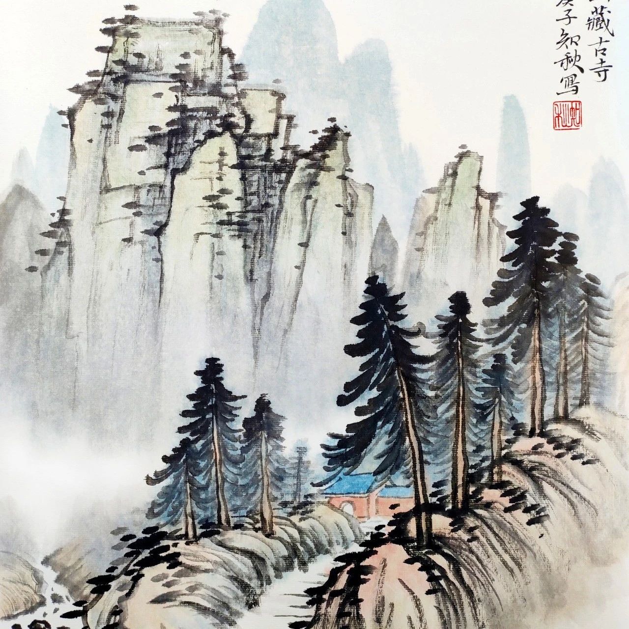 国画山水 <知秋案例>