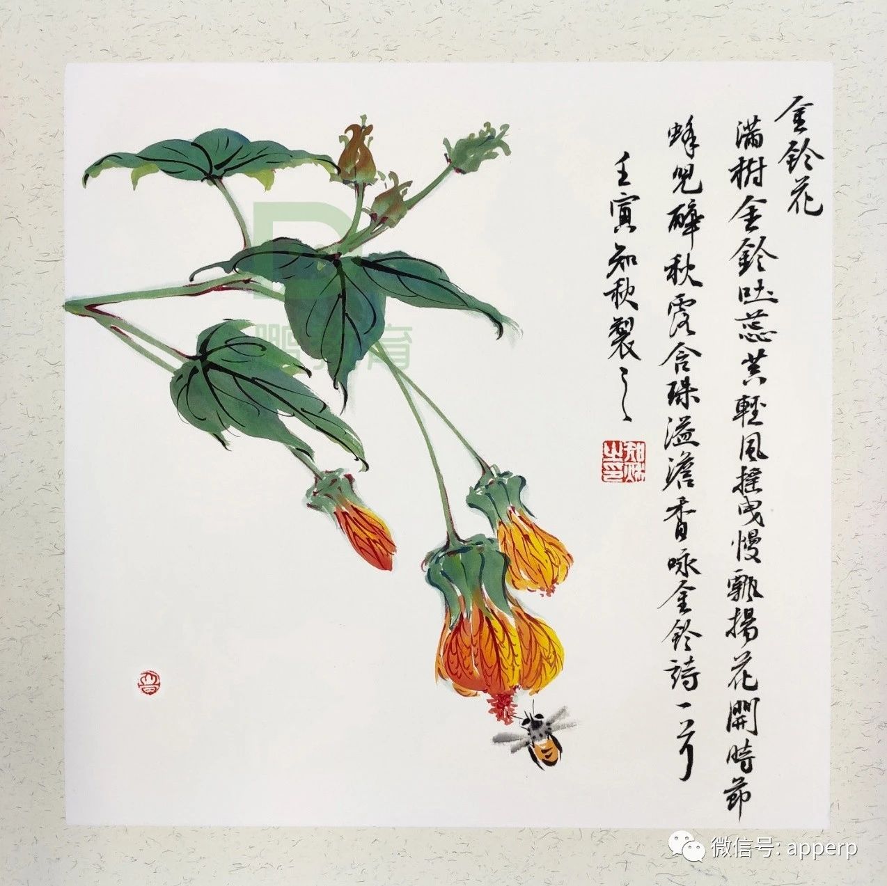 国画花鸟 <知秋案例>