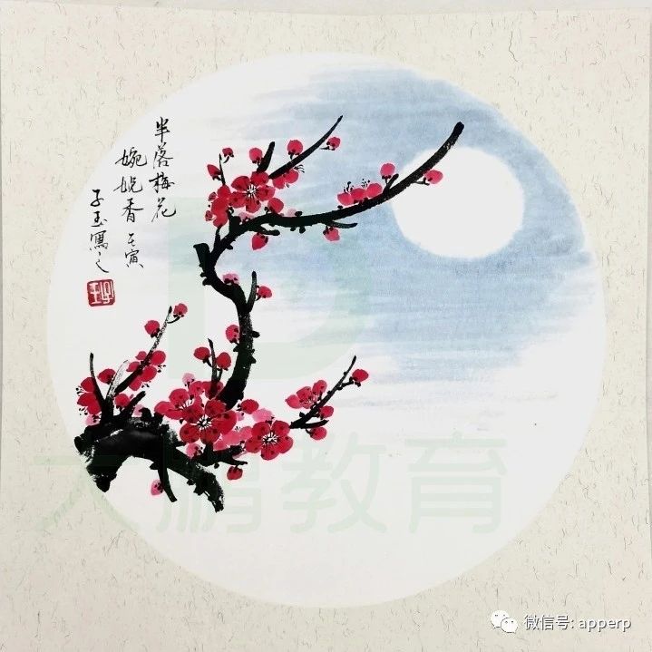 国画花鸟 <子玉案例>