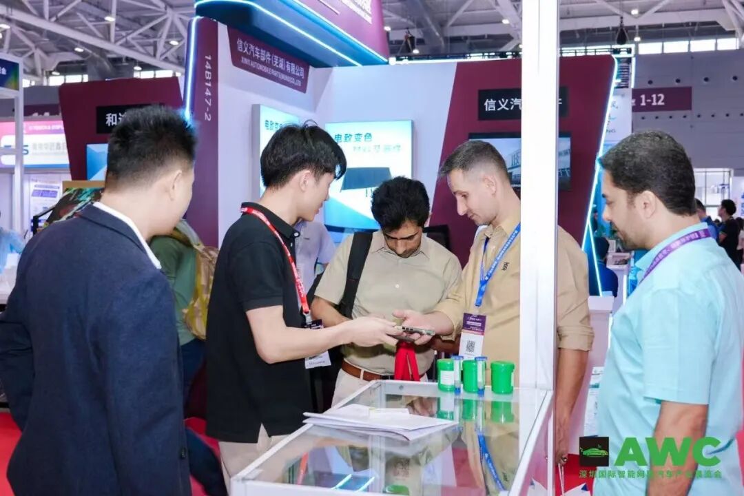 AWC 2025深圳国际智能网联汽车产业展览会圆满收官！共绘产业新蓝图，共赴智慧新出行4