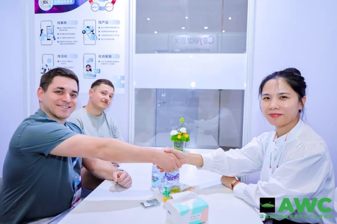 AWC 2024深圳国际智能网联汽车产业展览会圆满落幕！反响热烈，让我们一起来看看买家说了什么17