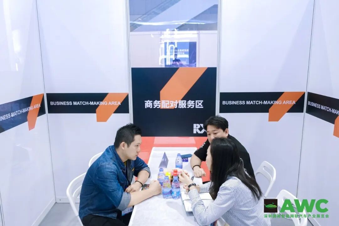 AWC 2025深圳国际智能网联汽车产业展览会圆满收官！共绘产业新蓝图，共赴智慧新出行6