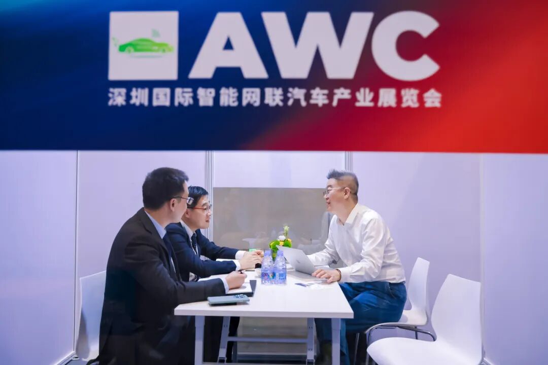 明日开幕|免费报名通道今天下午6点截止！速速报名完成预登记，相约AWC 2025!25