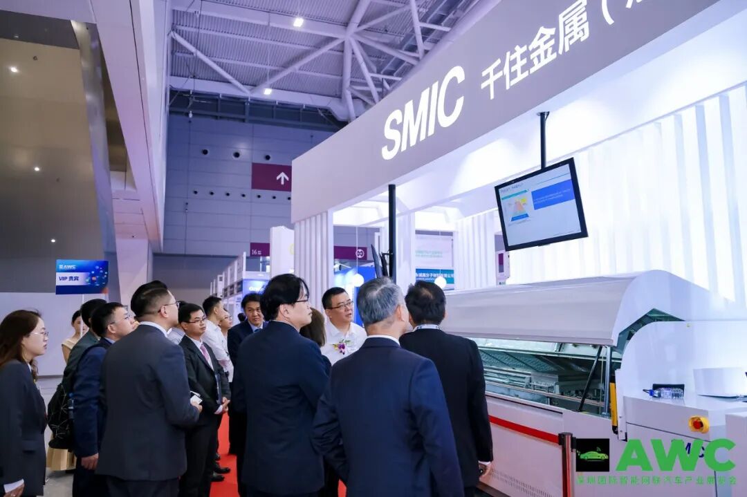 AWC 2024深圳国际智能网联汽车产业展览会圆满落幕！反响热烈，让我们一起来看看买家说了什么42