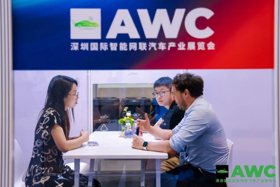 AWC 2024深圳国际智能网联汽车产业展览会圆满落幕！反响热烈，让我们一起来看看买家说了什么15