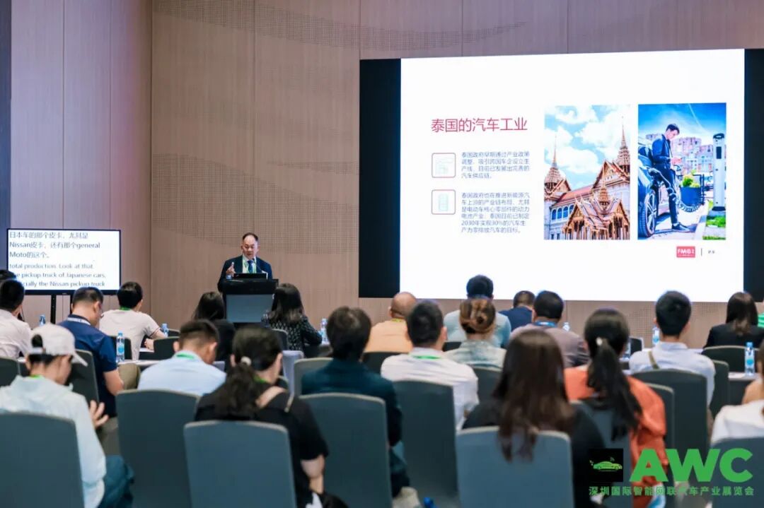 AWC 2024深圳国际智能网联汽车产业展览会圆满落幕！反响热烈，让我们一起来看看买家说了什么22