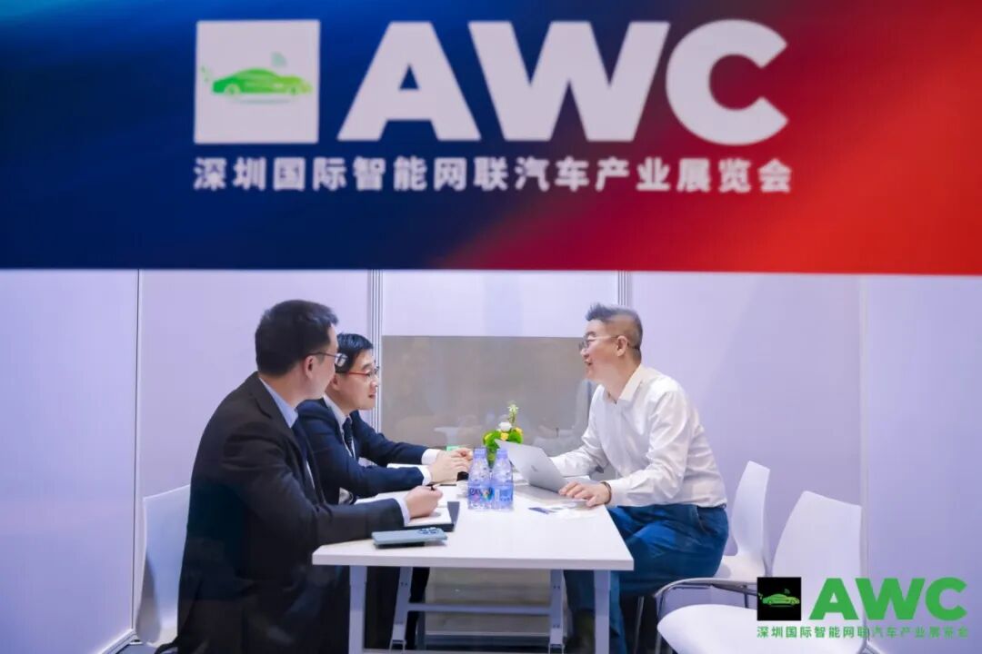 AWC 2024深圳国际智能网联汽车产业展览会圆满落幕！反响热烈，让我们一起来看看买家说了什么13