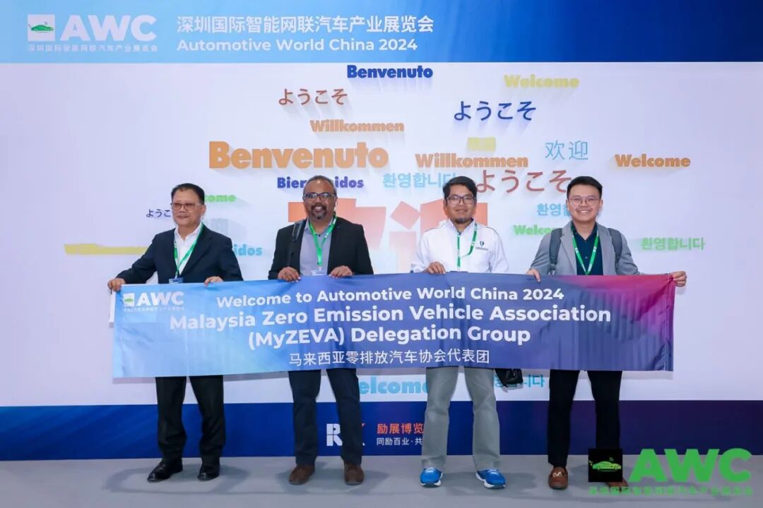 AWC 2024深圳国际智能网联汽车产业展览会圆满落幕！反响热烈，让我们一起来看看买家说了什么9