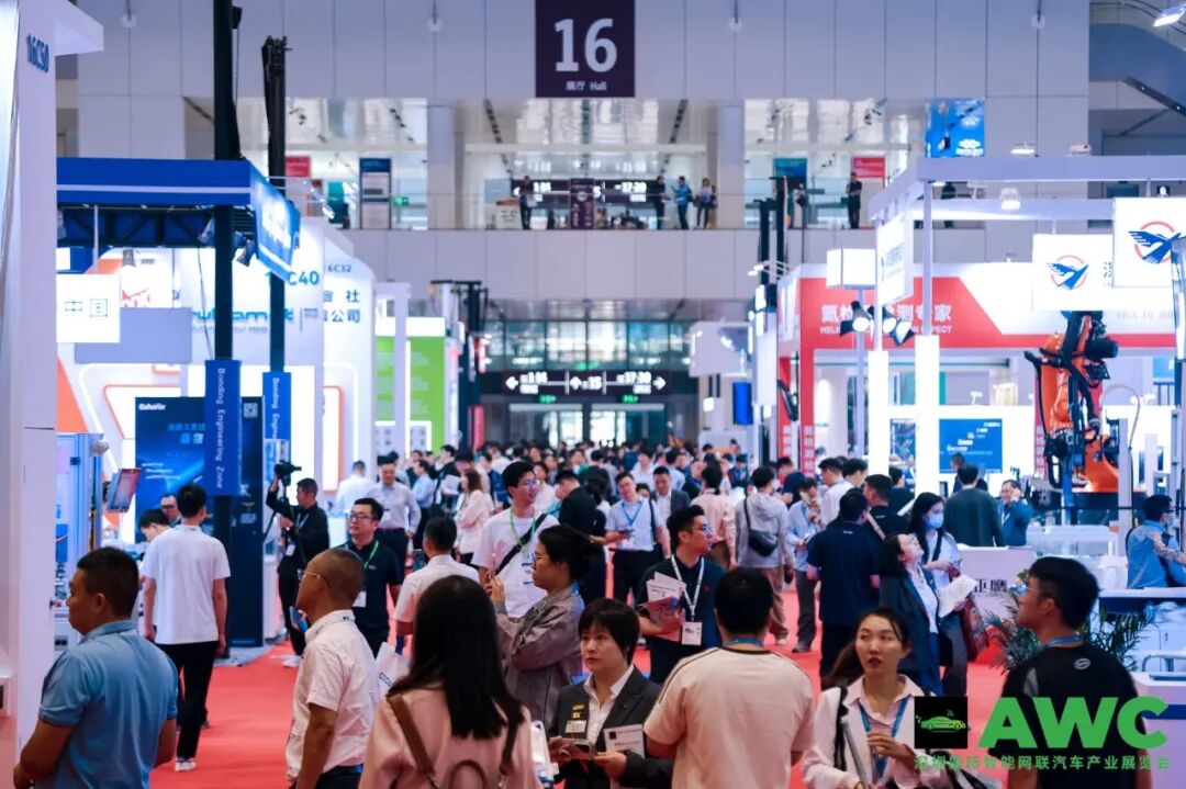 AWC 2024深圳国际智能网联汽车产业展览会圆满落幕！反响热烈，让我们一起来看看买家说了什么46