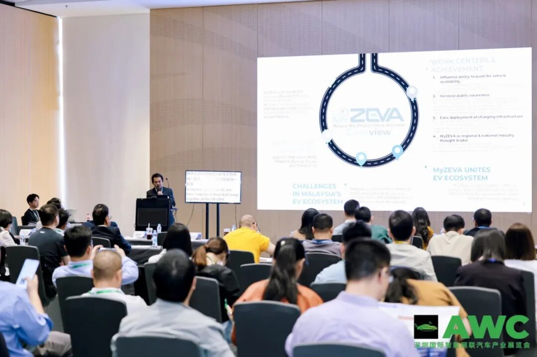 AWC 2024深圳国际智能网联汽车产业展览会圆满落幕！反响热烈，让我们一起来看看买家说了什么23