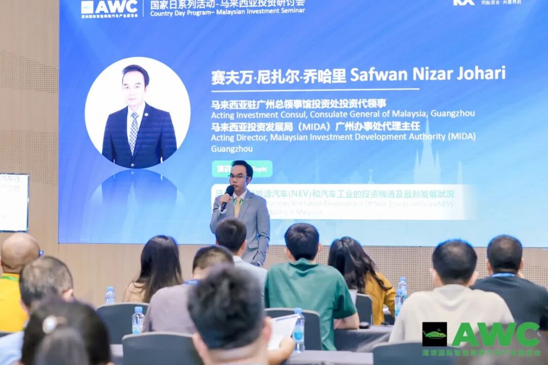 AWC 2024深圳国际智能网联汽车产业展览会圆满落幕！反响热烈，让我们一起来看看买家说了什么27