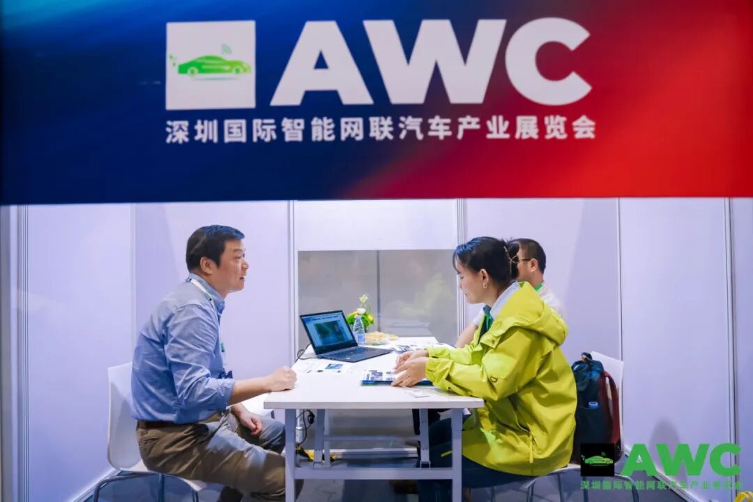 AWC 2024深圳国际智能网联汽车产业展览会圆满落幕！反响热烈，让我们一起来看看买家说了什么14