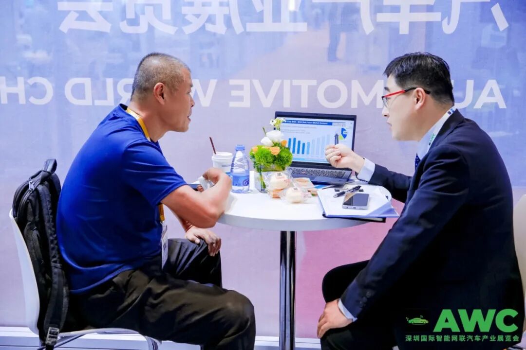 燃动鹏城！AWC 2024开幕首日智能网联汽车行业巨头齐聚，探索未来出行新风向！42