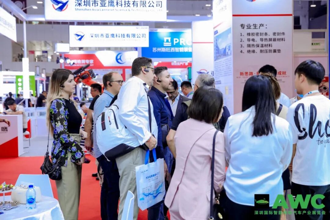 燃动鹏城！AWC 2024开幕首日智能网联汽车行业巨头齐聚，探索未来出行新风向！23