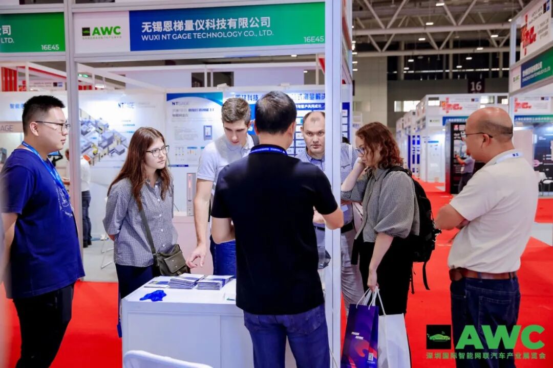 燃动鹏城！AWC 2024开幕首日智能网联汽车行业巨头齐聚，探索未来出行新风向！25