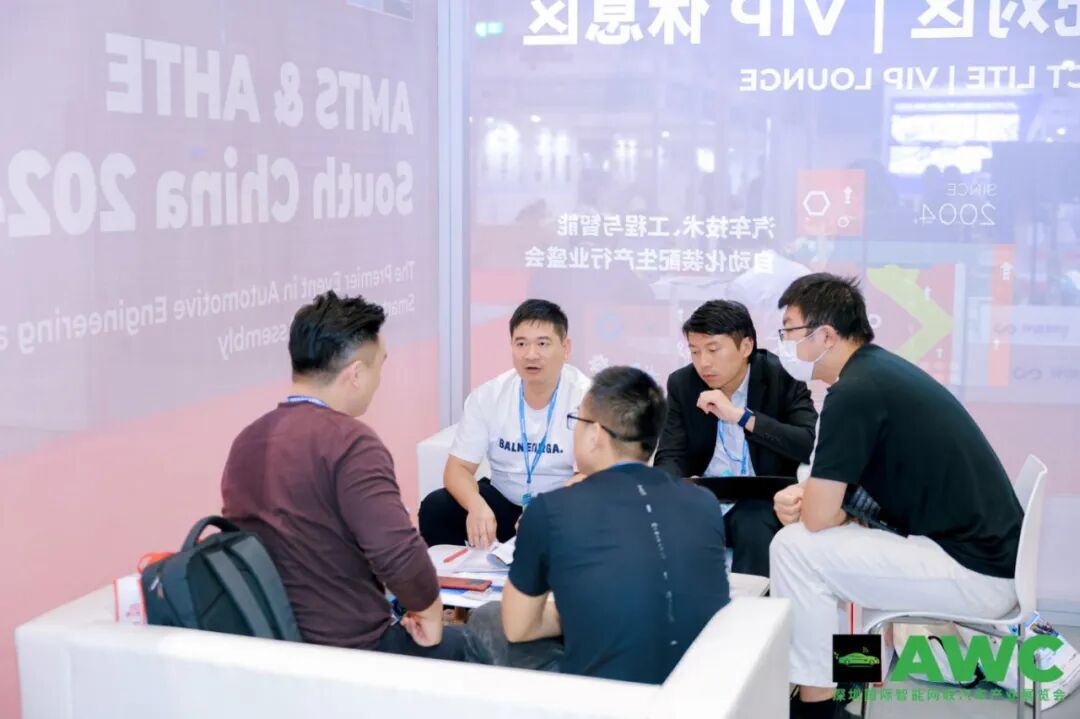 燃动鹏城！AWC 2024开幕首日智能网联汽车行业巨头齐聚，探索未来出行新风向！39