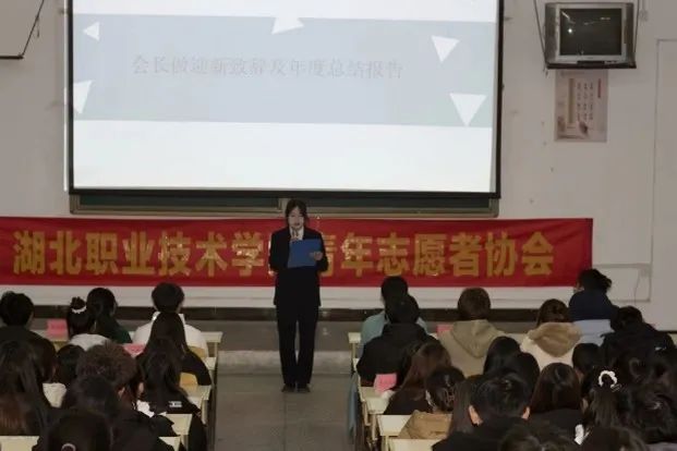 湖北技术学院录取分数线是多少_2024年湖北大学职业技术学院分数线_湖北职业技术学院录取位次