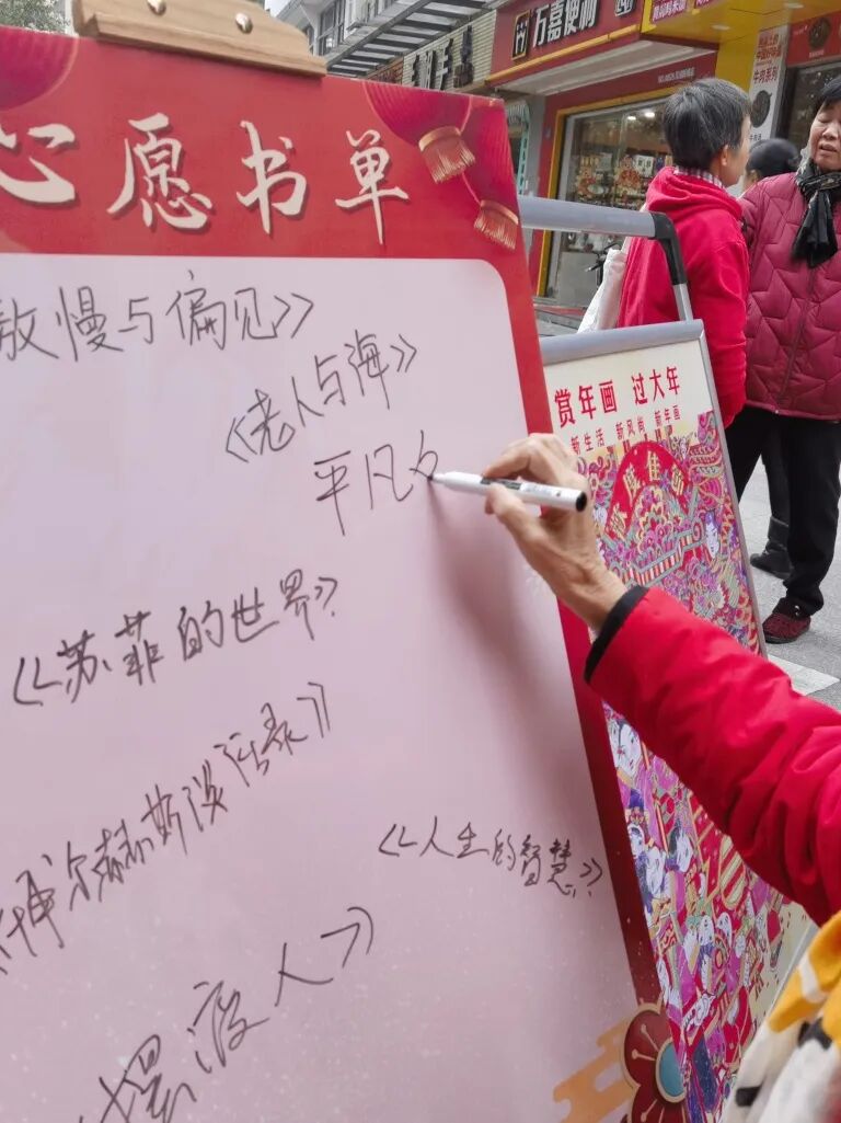 【網(wǎng)絡(luò)中國節(jié)·元宵】真火！鼓樓文旅新春開門紅！