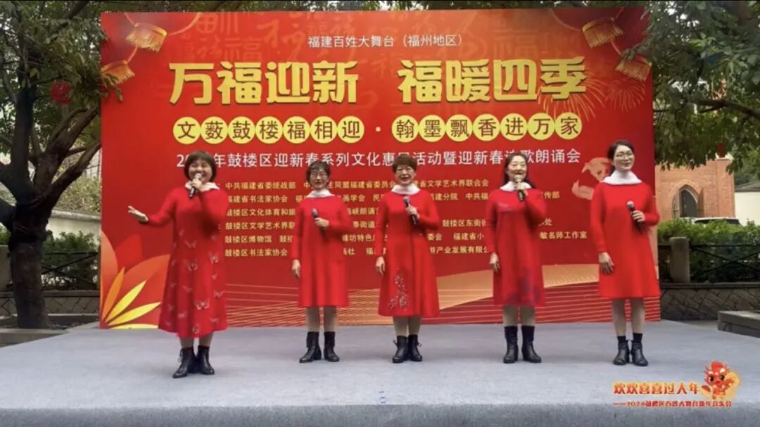 【網(wǎng)絡(luò)中國節(jié)·元宵】真火！鼓樓文旅新春開門紅！