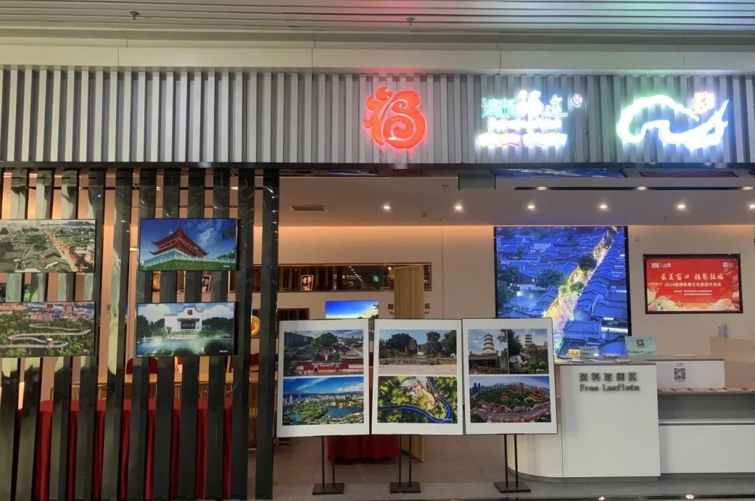 【網(wǎng)絡(luò)中國節(jié)·元宵】真火！鼓樓文旅新春開門紅！