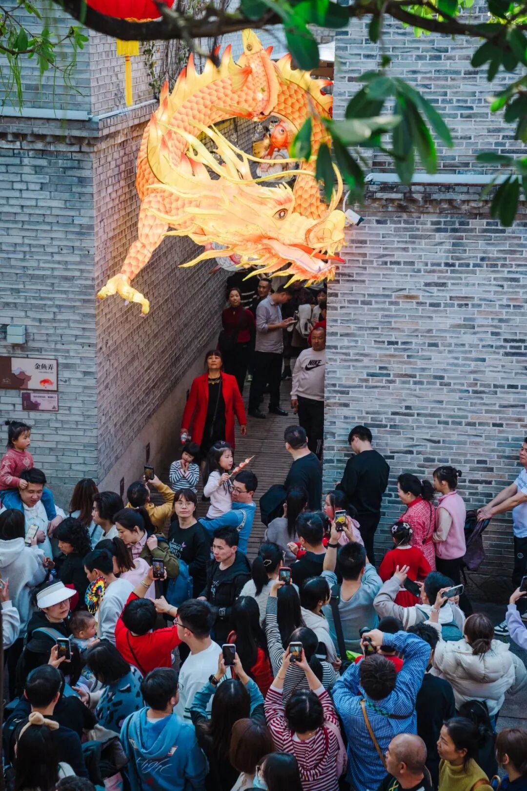 【網(wǎng)絡(luò)中國節(jié)·元宵】真火！鼓樓文旅新春開門紅！