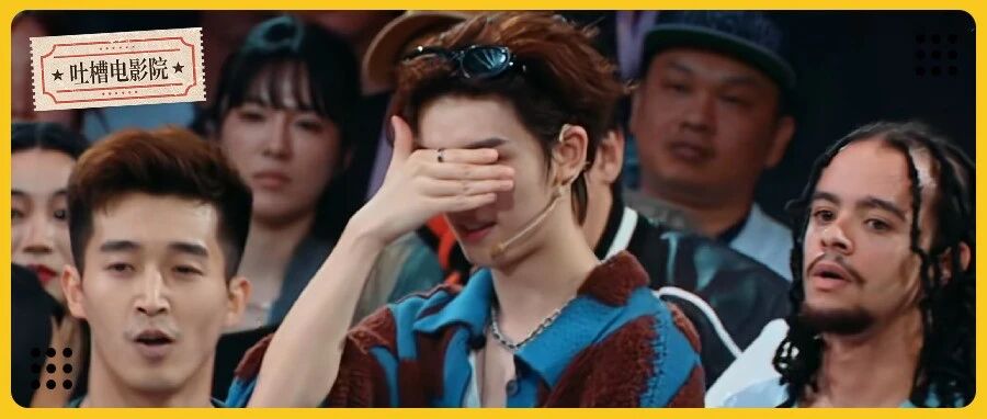 众神碾压,丁程鑫怎么敢的啊?