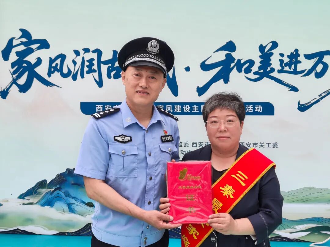 微信图片_20260516181437_94_53.jpg
