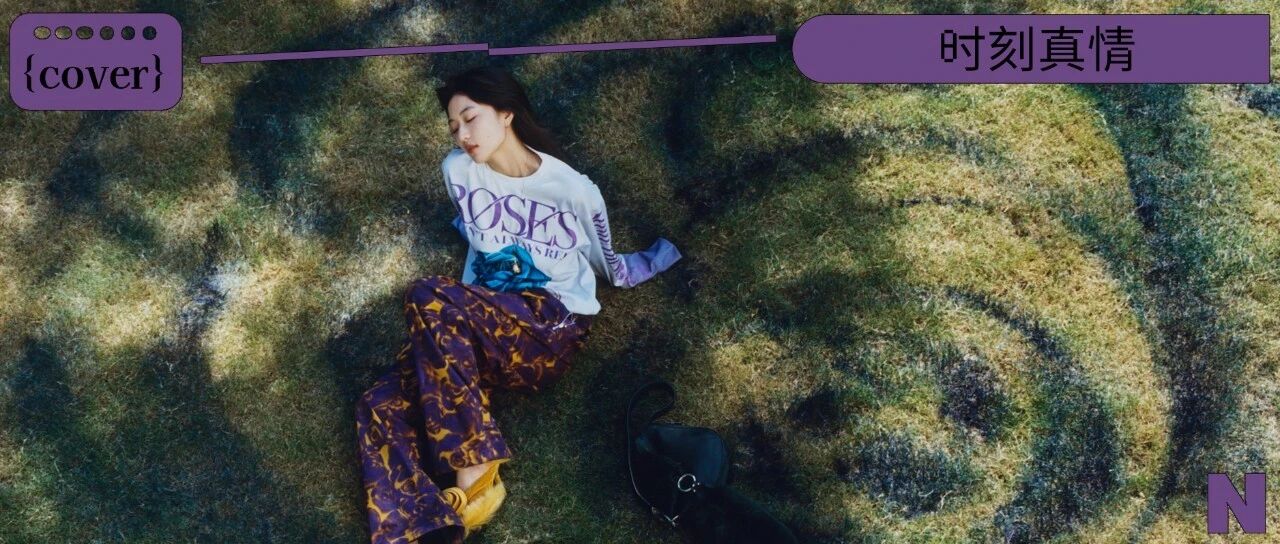 孙千:真诚与热烈的表达者