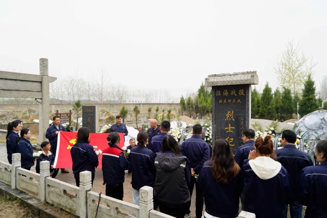 缅怀革命先烈 传承红色精神 (5).JPG