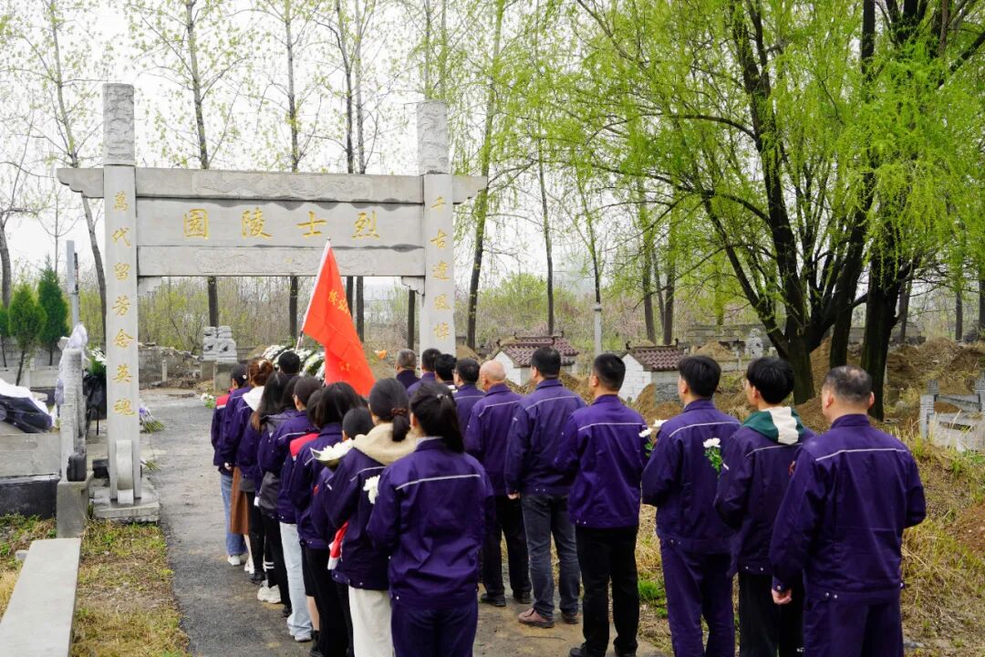 缅怀革命先烈 传承红色精神 (1).JPG