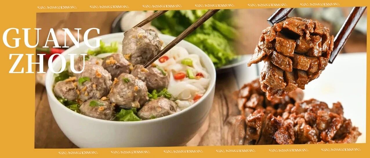 低至30/斤！潮汕20年老字号「爆汁牛肉丸」，日销10w+，顺丰送到家门口！