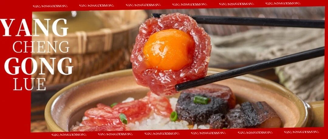 太突然了！广州酒家突然宣布：连续8 天……