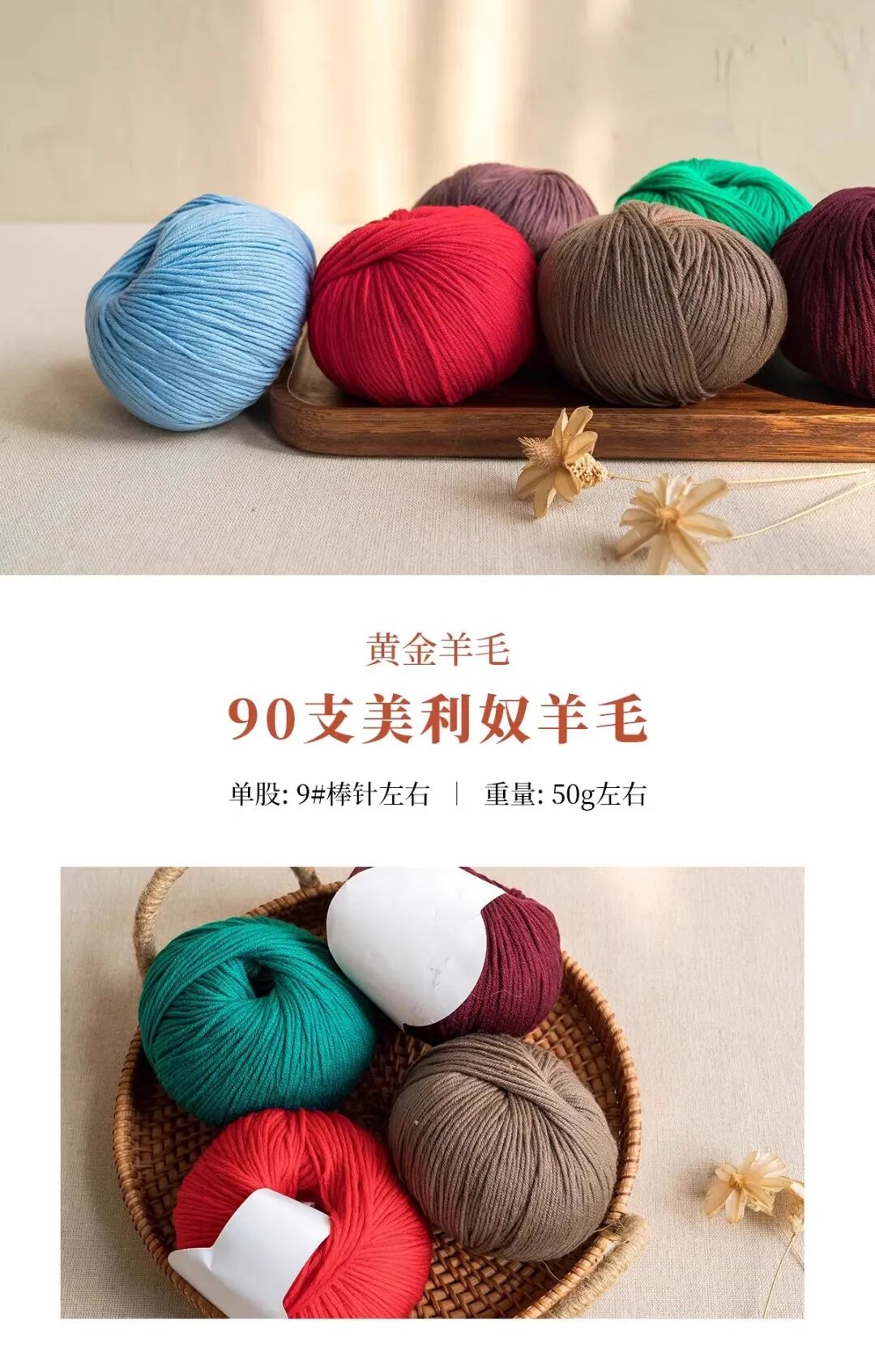 线材清仓最后一波 | 福利放送