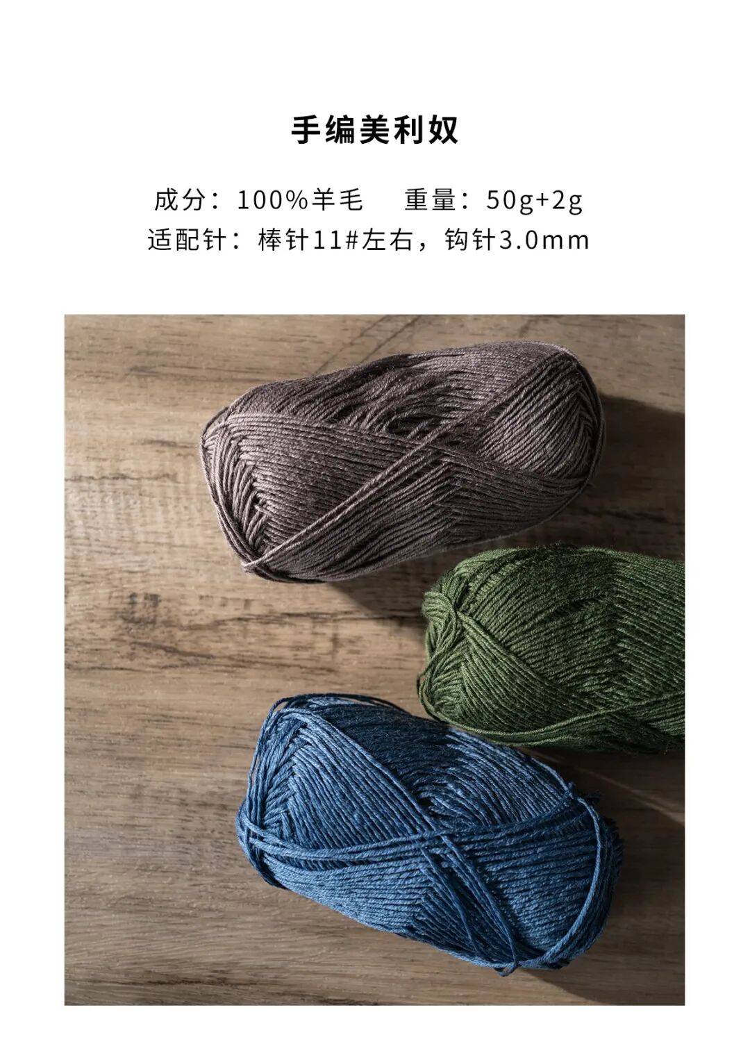 线材清仓最后一波 | 福利放送