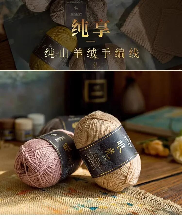 线材清仓最后一波 | 福利放送