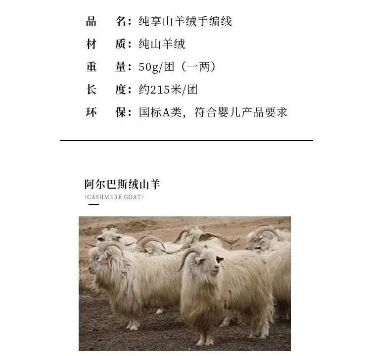 线材清仓最后一波 | 福利放送