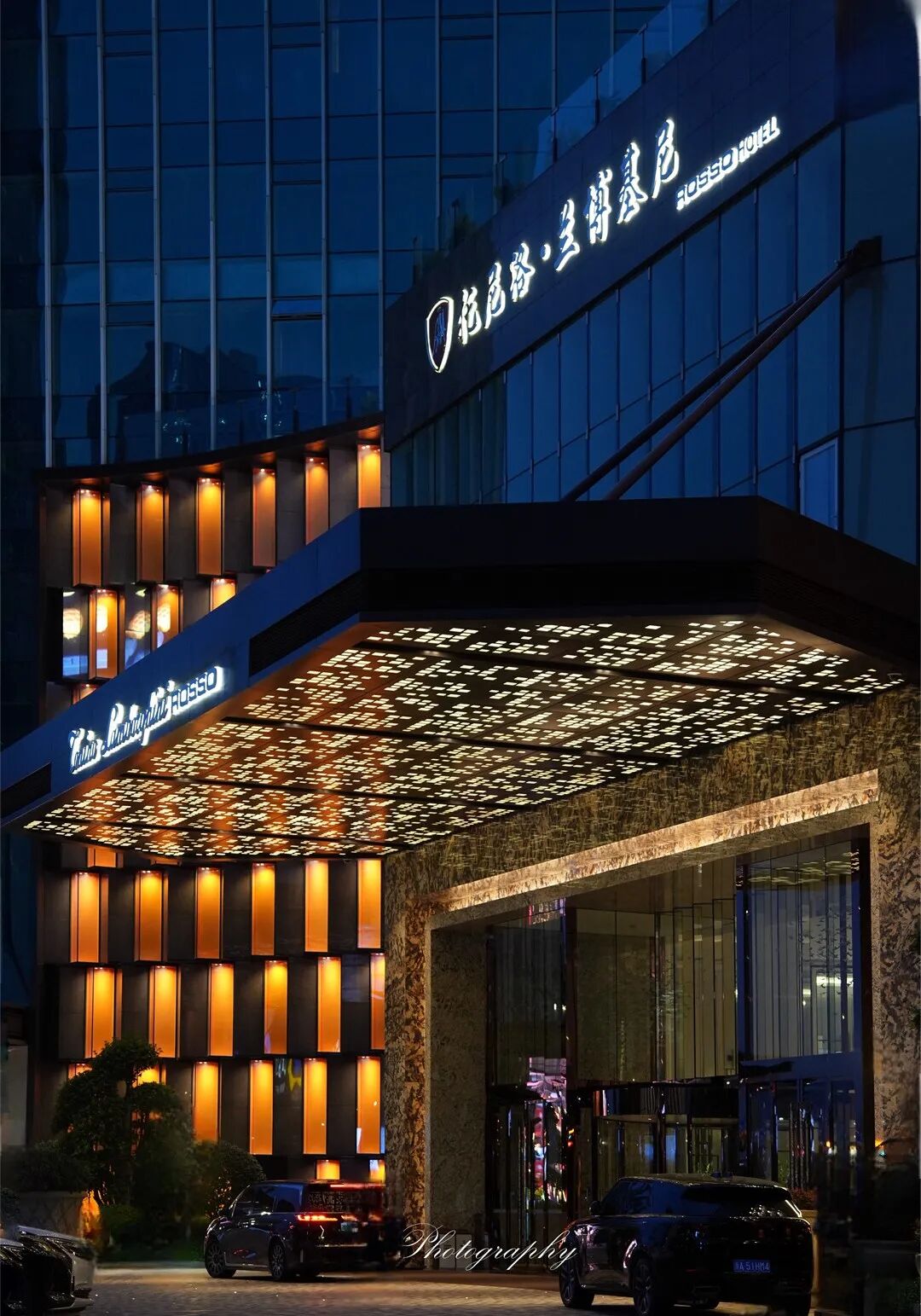 杭州托尼洛兰博基尼酒店 全行政礼遇4。9分 奥体中心舒适之选