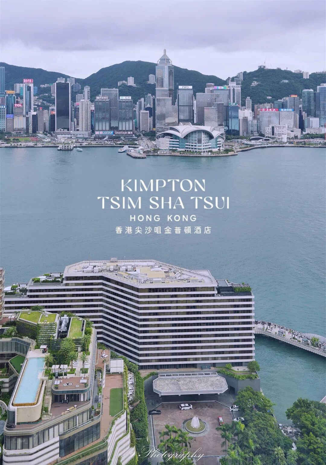 香港尖沙咀金普顿酒店IHG积分兑换泡池套房攻略套房券使用推荐