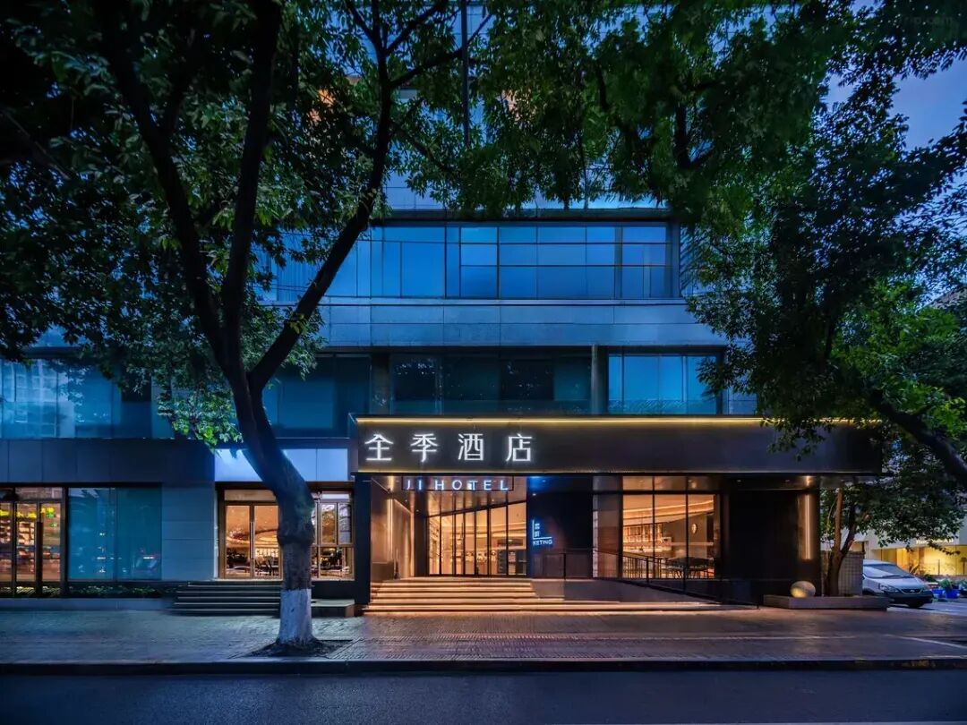 双11酒店房券通兑提前囤 全期不加价人均270元起