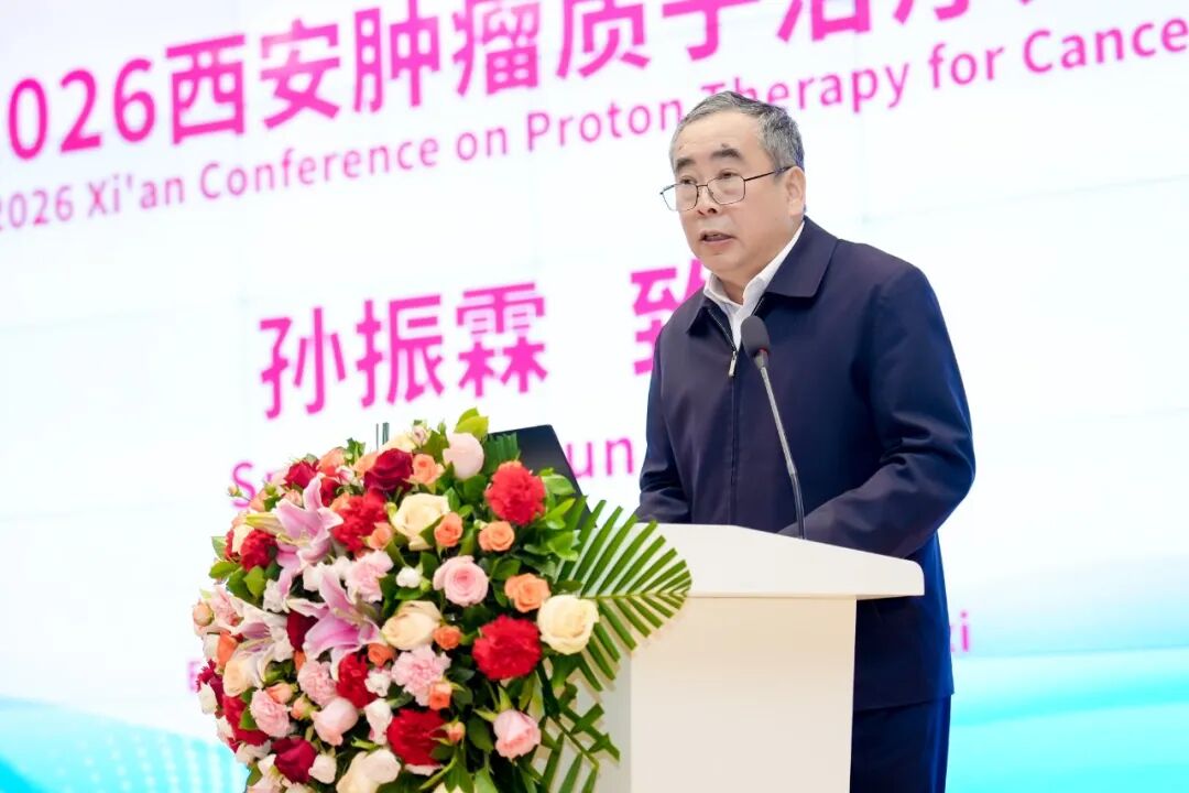 孙振霖讲话.jpg