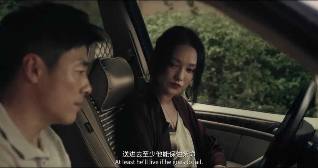 癫狂到引发争议的电影《涉过愤怒的海》，极致的反转，太残酷了