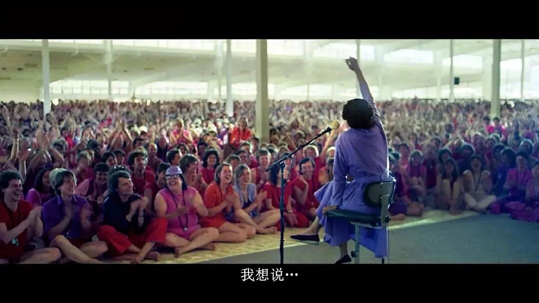 比禁片还猛，Netflix这部剧「异狂国度」尺度疯狂，非常震撼！