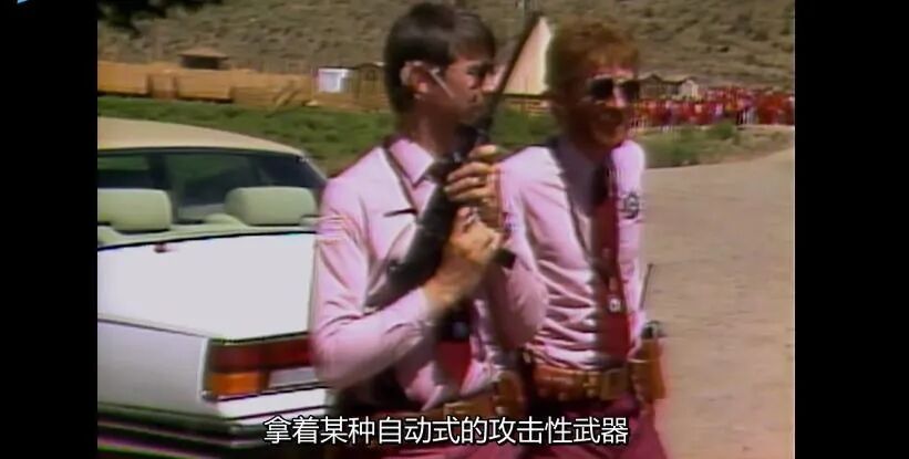 比禁片还猛，Netflix这部剧「异狂国度」尺度疯狂，非常震撼！