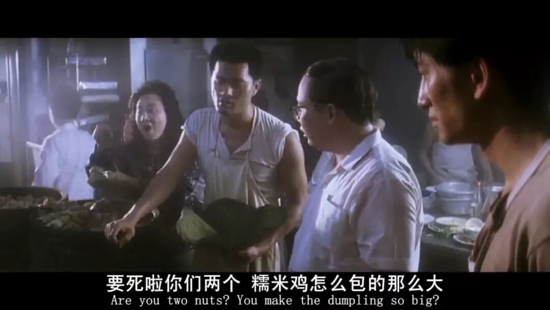 青春啓蒙港片《跛豪》，導演很敢拍，不在乎上限
