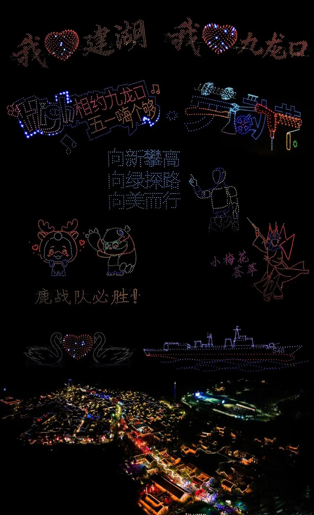 672137ea3528d56b01d0731339104c9b.jpg
