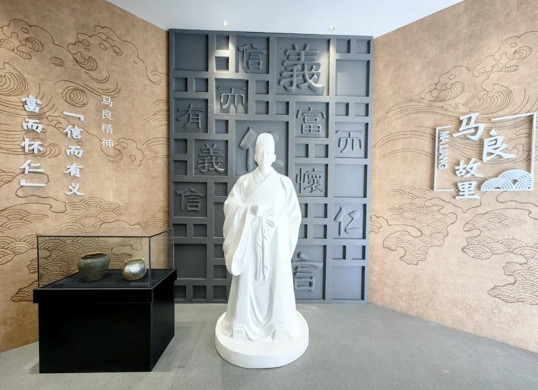 马良非遗文化馆.jpg